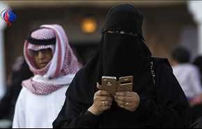 تصوير الطعام يتسبب بطلاق سعودية من زوجها!
