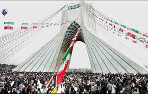 الإيرانيون يحيون الذكرى الـ 38 للثورة الإسلامية