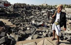 «نگرانی جدی» سازمان ملل از حملات عربستان به حدیدۀ یمن