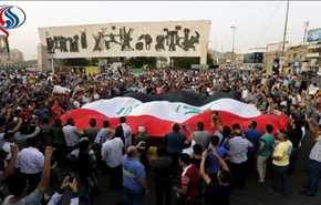 پایتخت عراق ناآرام است