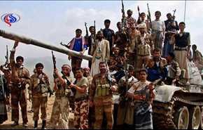 آخر انجازات القوات اليمنية في مواجهة العدوان مباشرة من قناة العالم