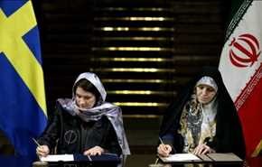 وزیر سوئدی: با "حجاب"، قانون را رعایت کردم