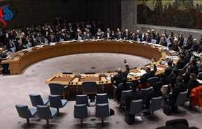 پایان نشست شورای امنیت درباره کره شمالی