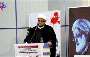 شاهد: علماء الدين البحرينيون في قم يحيون الذكرى السادسة لثورة فبراير