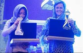انطلاق بطولة العالم النسوية للشطرنج في إيران