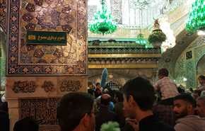 بالفيديو ..من داخل مرقد الإمام الرضا (ع) في مشهد المقدسة في إيران