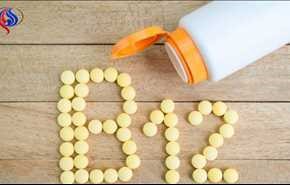 7 مؤشرات على نقص فيتامين B12 بالجسم