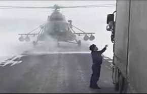 فیلم : وقتی خلبان فرود میاد تا از راننده کامیون آدرس بگیره!