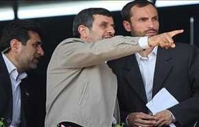 معاون احمدی نژاد، نامزد ریاست جمهوری می‌شود