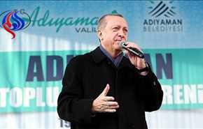 لتعزيز سلطاته؛ أردوغان يدعو لدعم 