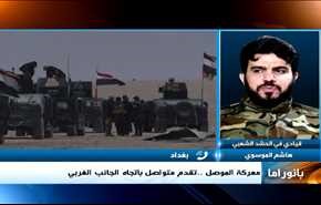 مستجدات تحرير الموصل ومؤتمر ميونيخ الامني ومؤتمر دعم الانتفاضة الفلسطينية