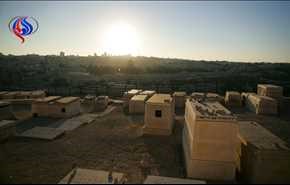 بازی جدید "اسرائیل": "جعلِ قبر" در مسجد الاقصی! +عکس
