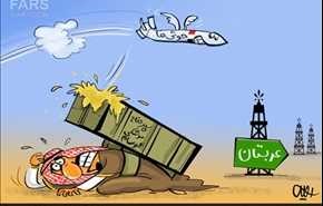 سیستم دفاعی موشکی عربستان موش شد!