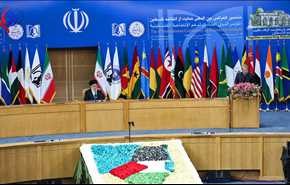 مؤتمر طهران الدولي السادس وأولوية تحرير فلسطين والقدس الشريف - القسم الثاني