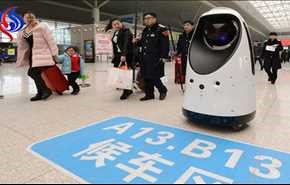 تصاویر ... ربات شگفت انگیزی که کار پلیس راه‌آهن را انجام میدهد
