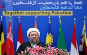 رئيس السلطة القضائية في إيران: القضية الفلسطينية قضية كل الشعوب المسلمة