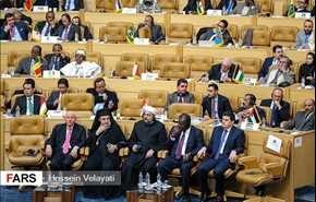 بالصور .. مؤتمر دعم الانتفاضة الفلسطينية بطهران