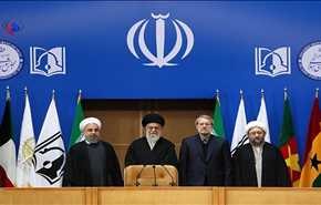 مؤتمر طهران: دعوة لغلق السفارات العربية بواشنطن اذا نقلت سفارتها الى القدس