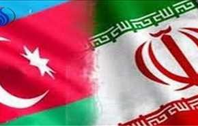 همایش تجاری ایران و آذربایجان در سرعین
