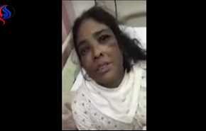 بالفيديو... كفيل سعودي يعتدي على خادمة ويشوه وجهها