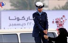 بحرین،غیرنظامیان را در دادگاه‌ نظامی محاکمه می‌کند