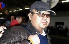 انتشار جزئیات جدیدی از قتل کیم جونگ نام