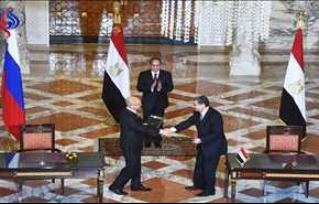 مصر تكشف عن موعد بدء إنشاء أول محطة كهروذرية