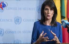 احتمال خروج آمریکا از شورای حقوق بشر سازمان ملل!