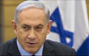 نتنياهو يتراجع عن فكرة نشر قوات دولية بغزة وينسبها لاستراليا