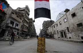 ارتش سوریه چند منطقه پرجمعیت را آزاد کرد