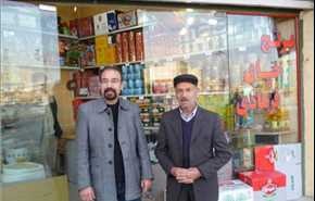 عکس/ پدر و برادر اصغر فرهادی در خمینی شهر