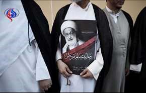 درخواست علمای بحرین از مردم برای دفاع از دین