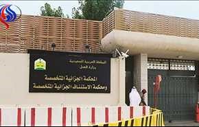 حکم دادگاه عربستان علیه 7 شهروند به دلایل واهی