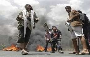 تجاوز مداوم جنگنده های آمریکایی به شهرهای یمن