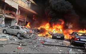 انفجار بمب در پایتخت عراق