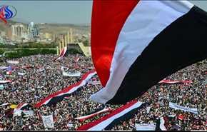 مسيرة واسعة في اليمن تبارك انجازات القوة الصاروخية