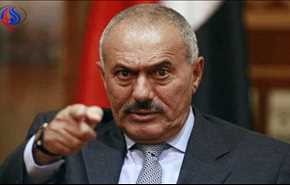 درخواست عبدالله صالح برای آشتی ملی در یمن