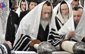 یهودیان تندرو در "اسراییل"