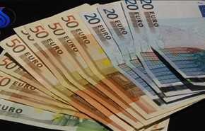 کاهش نرخ پوند و یورو در بانک مرکزی