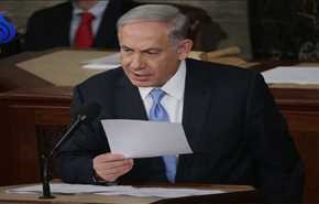 نتانیاهو: 80 درصد تهدیدات مربوط به ایران است!