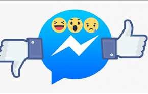 5 رموز تعبيرية جديدة لـ ماسنجر الفيسبوك.. بينها «لا يعجبني»
