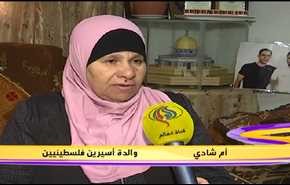 الاحتلال يعتقل مئات الفلسطينيين في الضفة خلال شباط