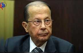 ميشال عون يدعم الإرهاب!