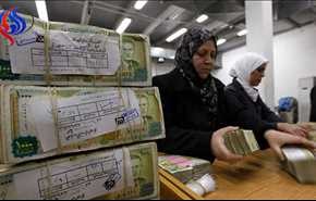 سوريا.. دراسة لرفع سقف قرض محدودي الدخل إلى 