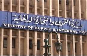 القاهرة ..احتجات شعبية بسبب عدم صرف الخبز المدعوم