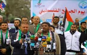 فيديو..فعاليات تضامنية في ذكرى يوم الجريح الفلسطيني