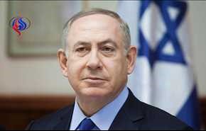 انتقاد توییتری نتانیاهو از ظریف