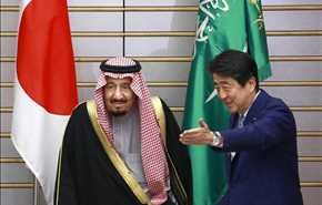 رفتار عجیب و غریب شاه سعودی در ژاپن + فیلم