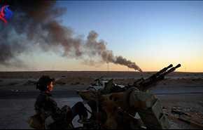 ارتش ملی لیبی تسلط کامل بر«هلال نفتی» را اعلام کرد