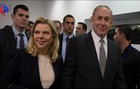 آیا همسر نتانیاهو او را از ماشین بیرون انداخته است؟